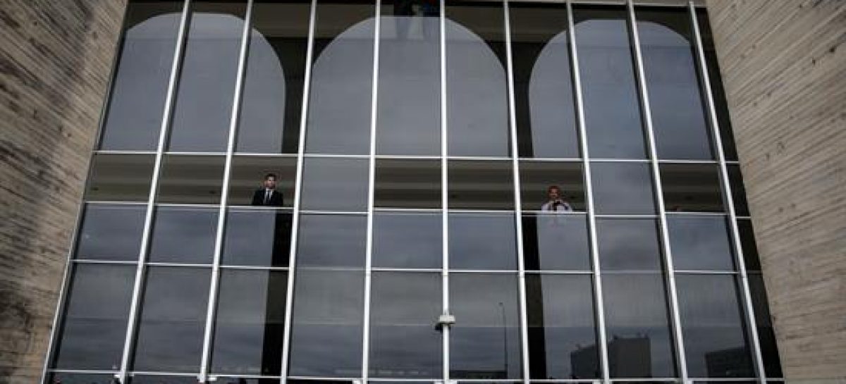 Policía brasileña investiga a banco panameño por el caso Petrobras