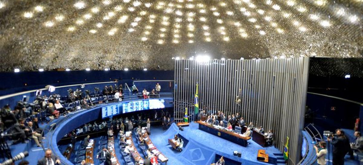 El Senado de Brasil se apresta a dictar sentencia en el juicio a Rousseff
