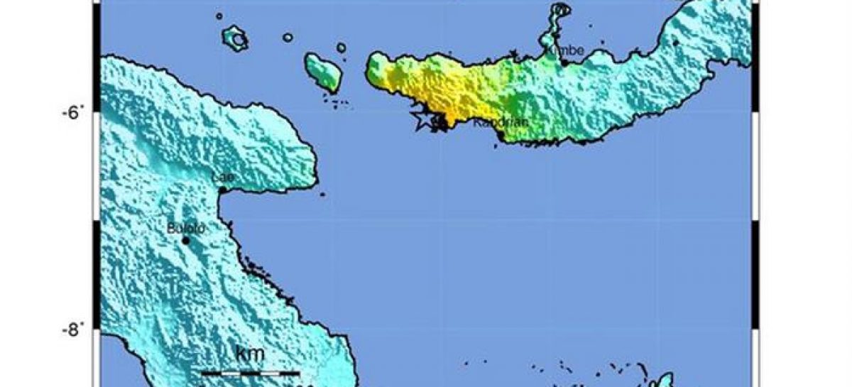 Seísmo de 6,9 grados en el este de Papúa Nueva Guinea