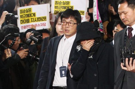 Arrestaron a confidente de la presidenta surcoreana tras escándalo