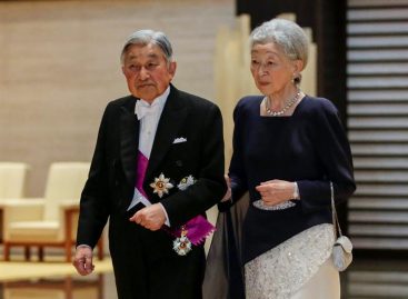 Gobierno japonés espera abdicación del emperador Akihito para 2018