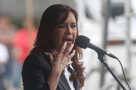 Cristina Fernández llegó a tribunales para declarar por lavado de dinero