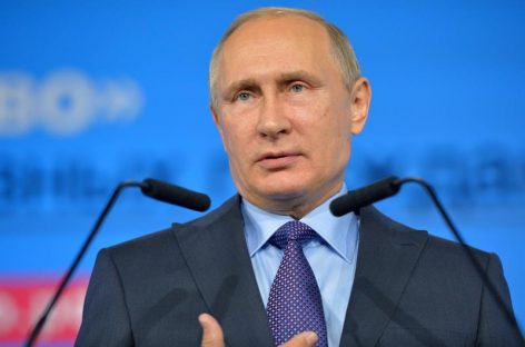 Putin felicitó a Trump y abogó por una mejora en relaciones bilaterales