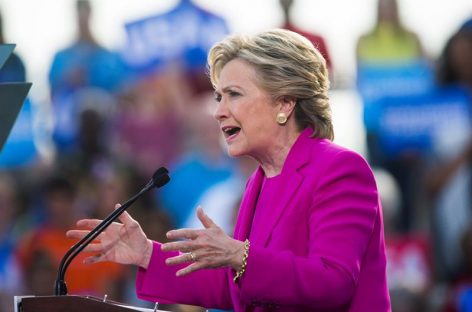 Hillary Clinton hablará este miércoles ante sus partidarios en Nueva York