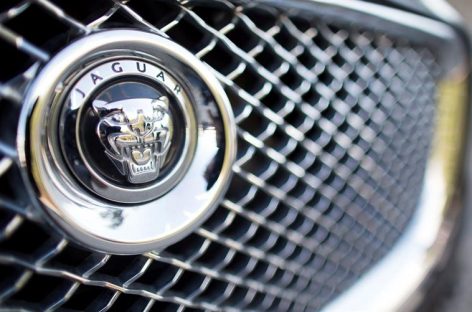 Jaguar reveló el prototipo de vehículo eléctrico I-Pace del 2018