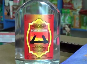 Ascienden a 71 los muertos en Siberia por intoxicación con loción de baño