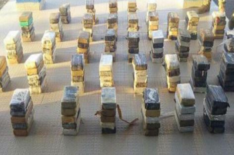 Incautaron más de 200 paquetes de droga en Tonosí