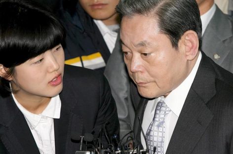 Heredero de Samsung negó los cargos al inicio de su juicio por corrupción