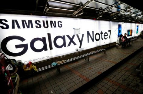 Samsung sacará a la venta modelos reparados del Galaxy Note 7