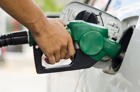 Publican nuevos precios del combustible que regirán desde este viernes