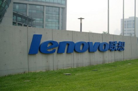 Lenovo obtuvo beneficios en 2016 y ganó 535 millones de dólares