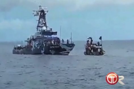 AMP inspeccionará embarcación que hostigó a pescadores de Chiriquí