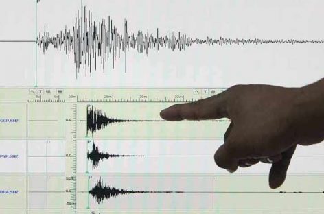 Terremoto de magnitud 7.6 sacudió a Honduras y Cuba