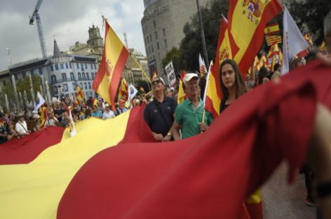 Gobierno panameño declaró apoyo a una «España unida»