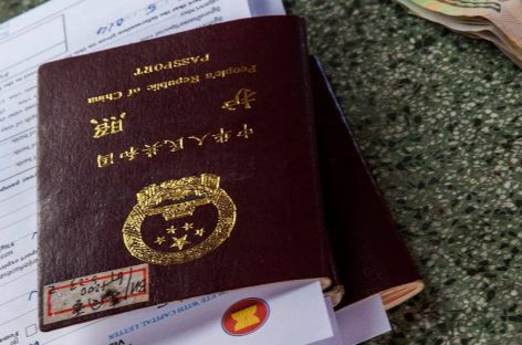 Cancillería suspendió visas restringidas a ciudadanos chinos