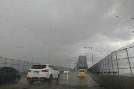 Fuertes lluvias afectarán varios puntos del país