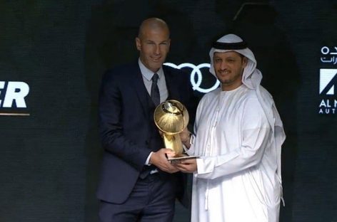 Real Madrid recibió el premio al mejor club de 2017