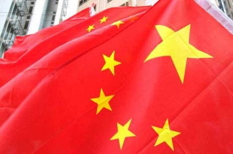 China desmintió que vaya a reducir o dejar de comprar bonos estadounidenses