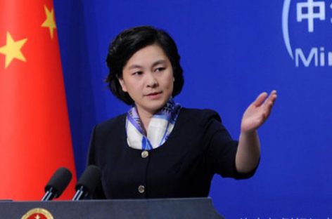 China pidió a Estados Unidos que trabajen juntos para gestionar sus diferencias