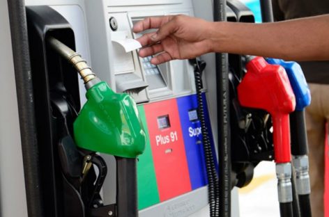 La gasolina tendrá nuevo precio desde este viernes 29 de marzo