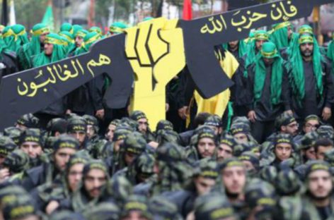Informe de EE.UU. revela que grupo terrorista Hezbolá opera de forma clandestina en Panamá
