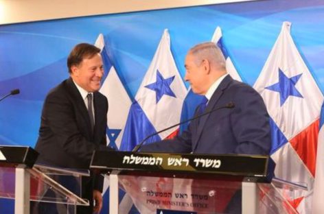 Varela reveló en Israel que un judío fue asesinado por terroristas de Hezbolá en Panamá