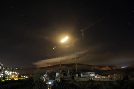 Al menos 23 efectivos murieron tras ataques israelíes en Siria