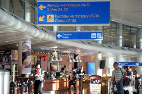 Varela busca establecer vuelos directos Panamá-Moscú