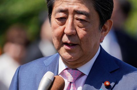 Japón informa de nuevo intercambio presuntamente ilícito de navío norcoreano