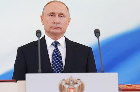 Putin se reunirá con embajadores para fijar tareas de política exterior