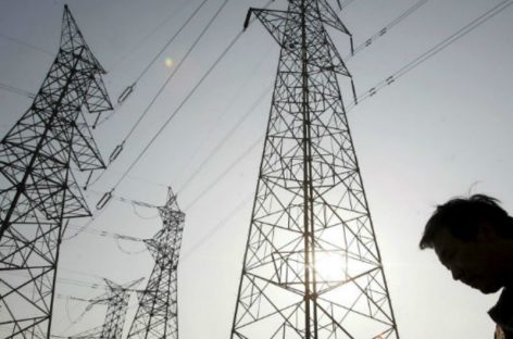 Gobierno no aumentará tarifa eléctrica en primer semestre de 2019