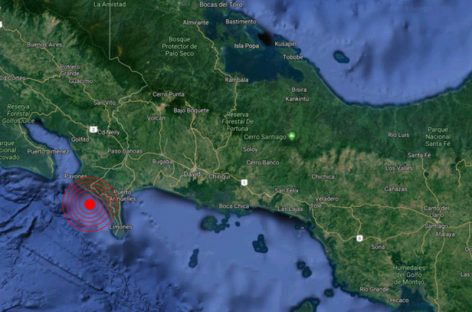 Sismo de magnitud 5,9 se registró en Puerto Armuelles