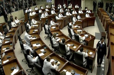 Pleno de la Asamblea Nacional aprobó el primer bloque de reformas constitucionales