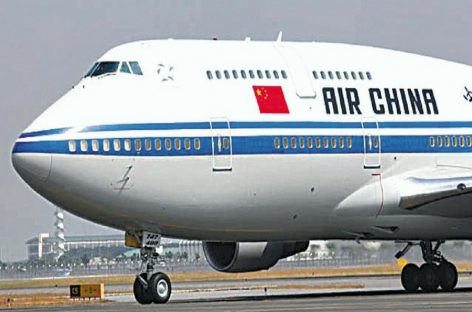 Air China triplicará sus frecuencias a Panamá