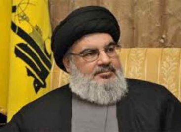 Hizbulá dice que castigo por muerte Soleimaní es expulsión de tropas de EEUU