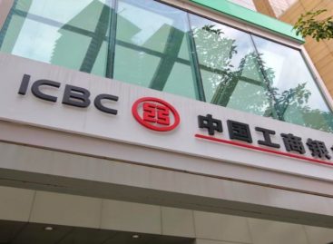 Superintendencia aprobó entrada del ICBC de China, uno de los bancos más grandes del mundo